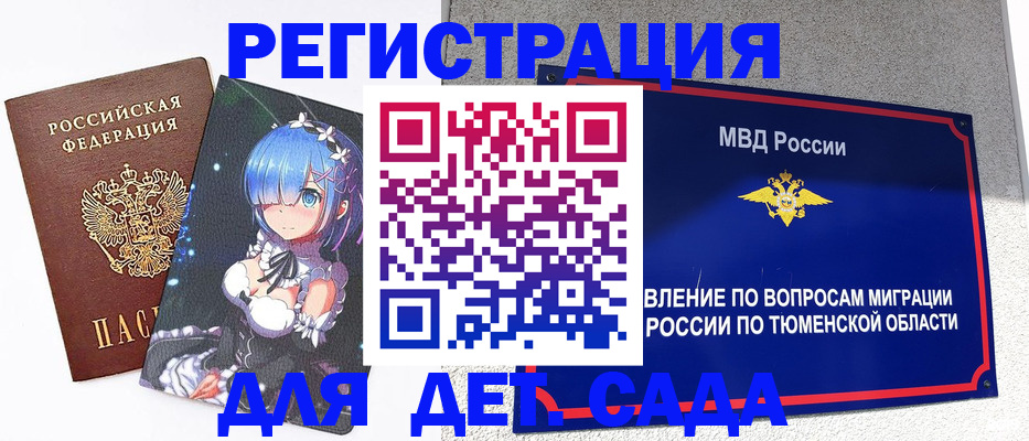 форма 3 в Карачаевске